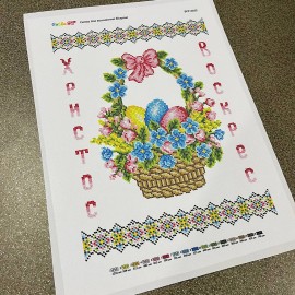 Рушничок з кошиком